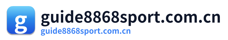 guide8868sport.com.cn